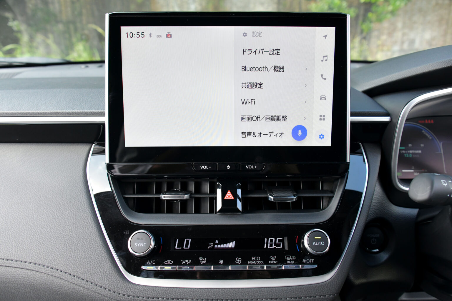 カローラクロスのコネクティッド機能